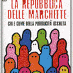 repubblica-marchette